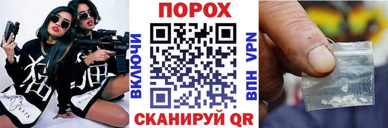 Амфетамин 97% Рошаль