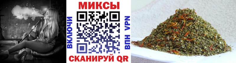 БУТИРАТ оксана  наркошоп  Рошаль 