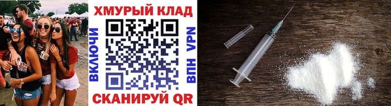 OMG   даркнет Telegram  Героин Heroin  Рошаль 