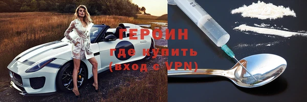 сатива Елабуга