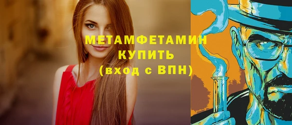 mdpv Ельня