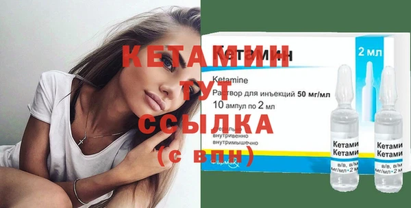mdpv Ельня