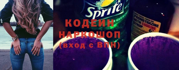 mdpv Ельня