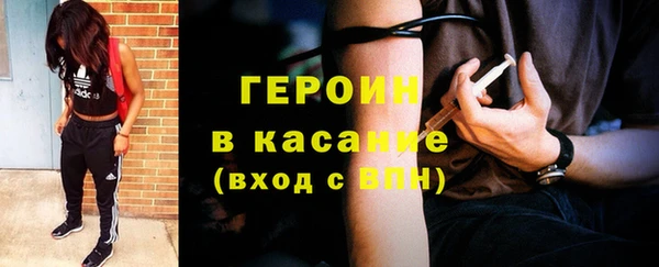 mdpv Ельня