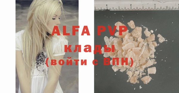 mdpv Ельня