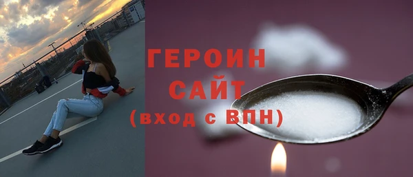 mdpv Ельня