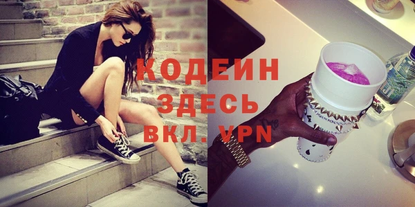 mdpv Ельня