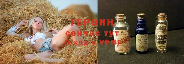 mdpv Ельня