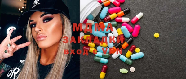 mdpv Ельня