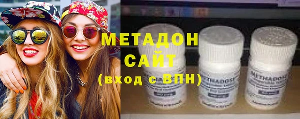 сатива Елабуга