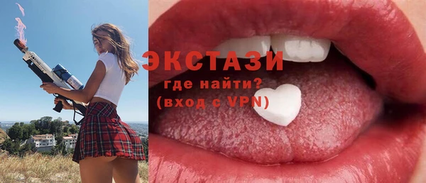 mdpv Ельня